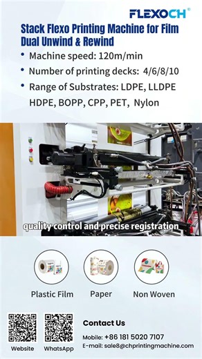 Stack Flexo Machine Printing Plastic Film Perfectly! 📦#flexoprinting #manufacturing