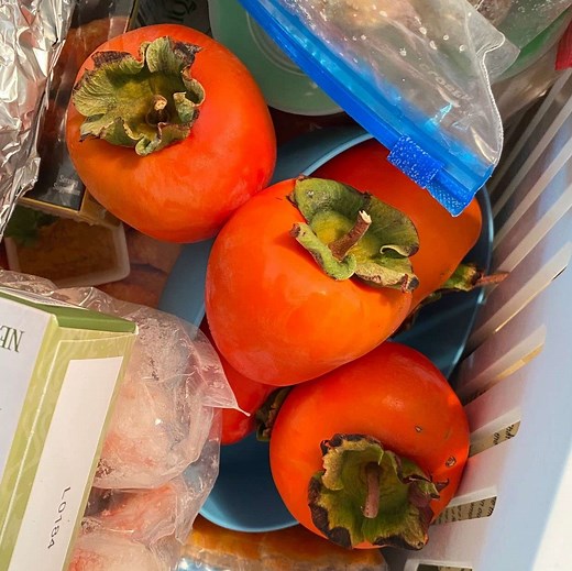Can You Freeze Persimmons To Ripen Them Faster?