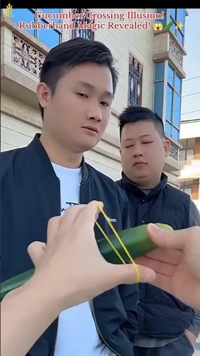 Cucumber Crossing Illusion! Rubberband Magic Revealed! 😱🥒✨ #magic #challenge #shorts