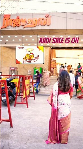 Aadi Sale 2025 is ON | Flat 15% OFF on Sarees, Salwars & Fabrics