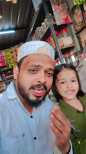 Eid Mubarak| assalam walekum #islamic #eidmubarak #trending #lovestatus #viral #reels