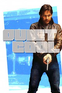 Quiet Cool Trailer