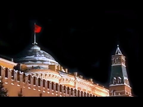 USSR 1990 New Year's Message Prt. 2 of 2