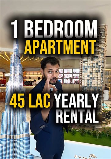 Imtiaz Symphony: Curves and Light in Dubai