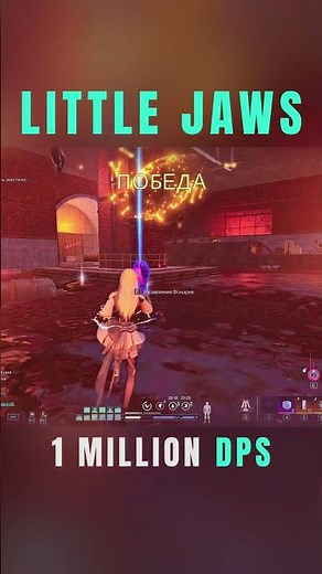 This Build Makes You a DPS King in 2025!