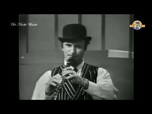 Acker Bilk - Stranger on the shore (1962)