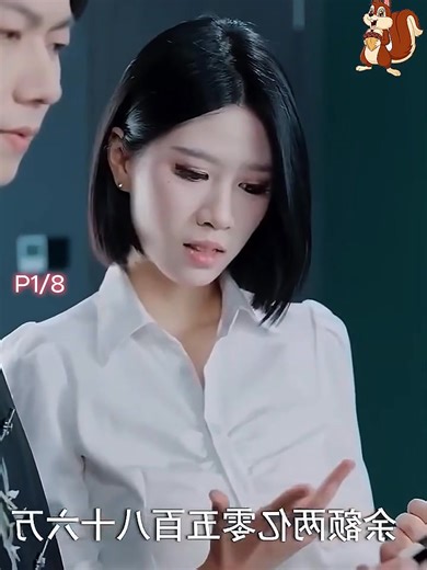 34K views · 1.3K reactions | Parte 1 -El joven de la vista celestial apuesta una piedra de jade por cinco mil y gana fortuna imperial con un giro legendario. #DramaDeCEO #MiniSerieRomántica #DramaCorporativo #HistoriaDeAmor #DramaChina | STAND UP for yourself | Facebook