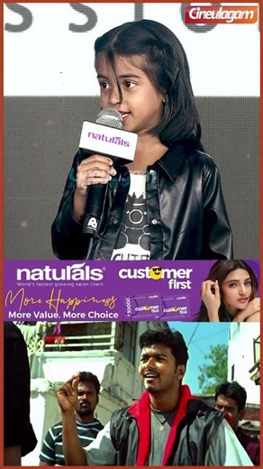 🥰 Cute #pinkywithdad recreating #ghilli dialogue - #cineulagam #digitalawards