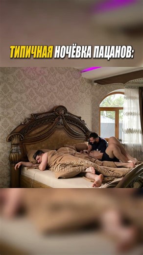 ЖИЗА ? Twitch steel #steel #staya #anarabdullaev #ravshann #стая #twitch