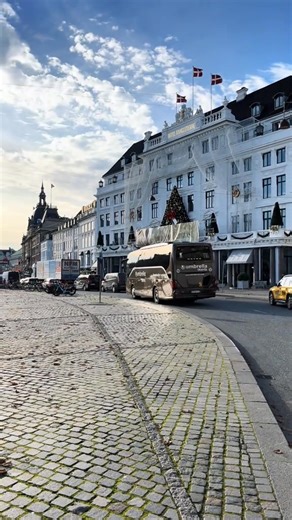 🇩🇪🇨🇿 Umbrella Travel Coach 🇨🇿🇩🇪 🚌 Setra S 511 HD 🚌 📹 @umbrellacoach.travel 📹 | Autocars France