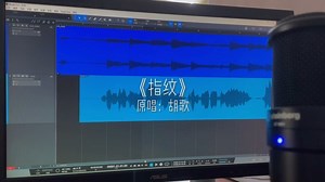 鱼子Chloe on Instagram: "旋转几轮变成我们 #指纹 #唱歌 #翻唱 #抖音 #鱼子chloe"