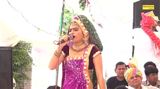 77K views · 1.1K reactions |  Superhit Haryanvi Ragni 2025 | Live Ragni Program  | Sonotek Ragni | Facebook