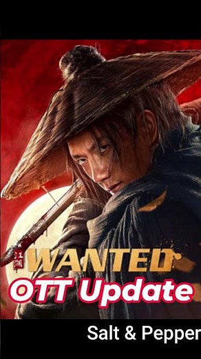Wanted Tamil Trailer | Review | Chinese Action Tamil Dubbed Movie | LionsgatePlay OTT