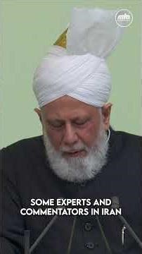 A Call for Unity and Prayer | Friday Sermon 27th March 2026