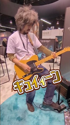 DIMENSIONSHIFTER ギターストラップに取り付けてエフェクターを操作する新感覚のエクスプレッションコントローラー #エフェクター #shorts #effector