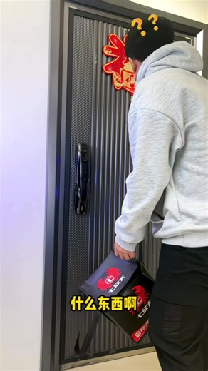 የበሮትን ደህንነ በ ሰልኮ 0976092274 #habeshatiktok #fypシ #fyp #viraltiktok #creatorsearchinsights