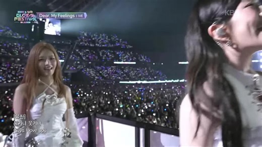 ୭ৎ ˙ rei clips #clips #archivenanita #naoirei #ive #fancam
