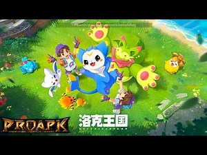 Roco Kingdom Gameplay Android / iOS (by Tencent)