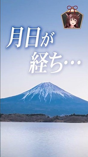 文野環と再びマネージャーが一緒になったフミ様 #にじさんじ #nijisanji #文野環 #フミ