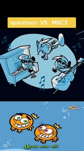 Spacetoon vs. MBC3: Exploring the Battle of Kids' Channels