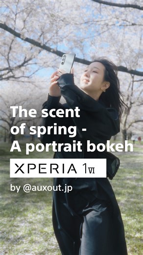 3.6K views · 33 reactions | For when only the best will do, capture the grace of sacred sakura in all its fleeting glory with Xperia 1 VI – like Japan creator @auxout.jp  | Sony Singapore | Facebook