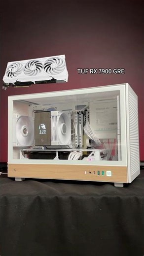 The Recipe of DeepCool CH260 WOOD