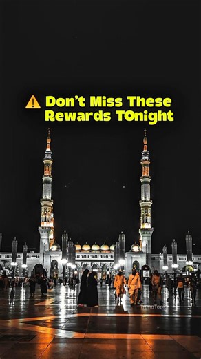 Top 5 Dhikr for the Last 10 Nights 🌙 | Day 26 Ramadan Reminder #shorts#youtubeshorts