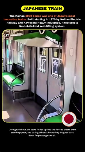 This Japanese Train Had SEATS That Disappeared Into the Floor . #techfacts #japantrains #facts #usa