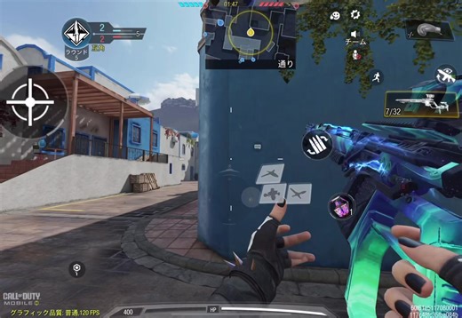 ‏#codm #fyp #viral