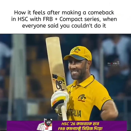 Comeback is more sweeter 😌 | Rhombus Parallel Science Hub