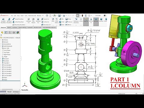 Wobbler Steam Engine in SolidWorks Part 1.COLUMN