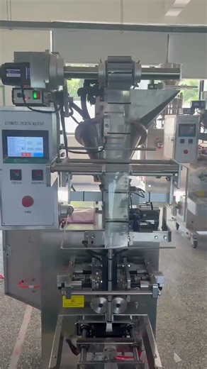 stock powder sachet packing machine in USA