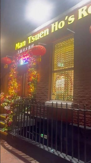 10/10 Hidden Gem in Chinatown Liverpool 🇨🇳🔥 | Man Tsuen Ho’s Review