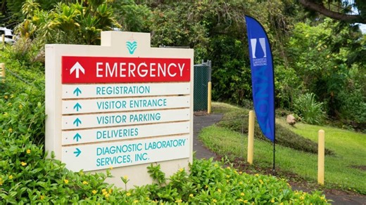 Diagnostic Labs opens locations at 2 Big Island hospitals | Big Island Now