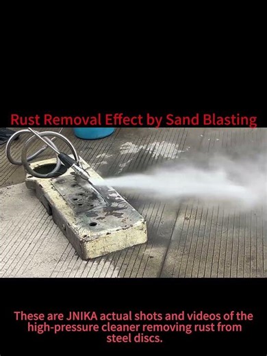 22kW High Pressure Washer Rust Removal: JNIKA Industrial Heavy-Duty Cleaner