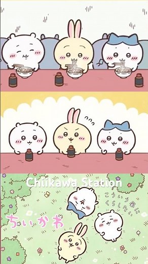 【ちいかわ紙アニメ】入れ替わり編！うさぎのマネをするちいかわが可愛すぎる【Chiikawa Paper Animation】Soul Swap Arc! Chiikawa Mimicking Usag