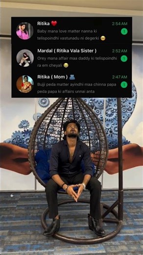 Ekkadiki Pokunda Message Chesindlu Kadara l Telugu Trolls l Funny Shorts l Roast l #smstelugustudio
