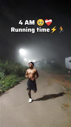 4 AM Running 🏃⚡#shots #running #workout #4am #trending