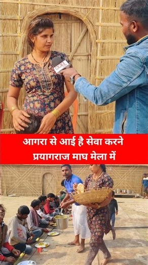 A woman feeds people at the Maha Bhandara in Prayagraj.