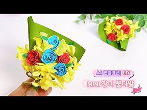 띠 한 줄로 만드는 미니장미 종이접기🌹 쉬운 장미접기/ 꽃 접기/ Origami Rose/ Origami Flower