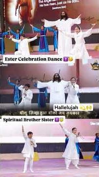 Happiest Ester Celebration Dance 💫#ankurnarulaministries#anugrahtv#shortvideo #enjoy