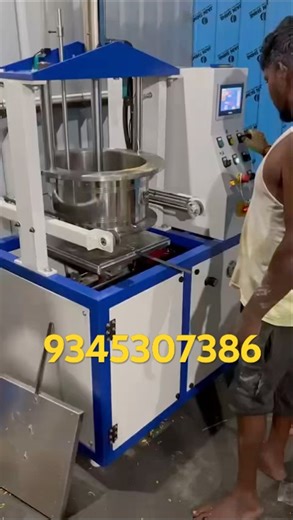 Muruku making machine #machine #muruku #chakli