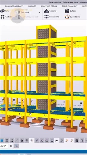 7.9K views · 734 reactions | Software - TEKLA STRUCTURES 隣 BBS...