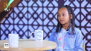 962K views · 10K reactions | #ethiopiatodaynew; ህፃን ማክቤል ከሄኖክ ድንቁ ጋር ያጋጠማት ነገር ሙሉውን የኔታ ቲዩብ ላይ ያገኙታል  https://www.youtube.com/watch?v=Ahg5NtgDaZo | ETH ADDIS | Facebook