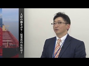 プロフェッショナル人材活躍事例（ツネイシホールディングス株式会社）
