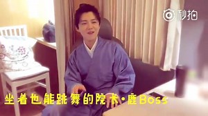 #我去上学啦 分享一首史上最仙版本的 lu by #鹿晗 | 浙江卫视