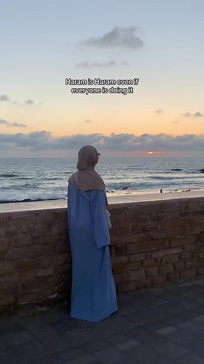 The Significance of Modesty in Islam