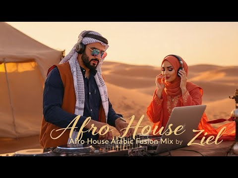 Nomadic Dance Ritual | Balkan Afro Fusion Mix 🔥 Ethnic Bass Journey [vol54]