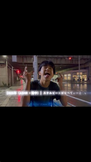 知り合いが作ってくれた