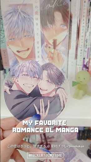 The SWEETEST BL Manga | Kono Koi Wa Kitto, Amasugiru Review | Unread Manga Fridays Ep. 3